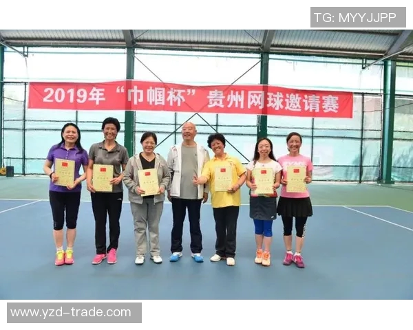 重庆网球队在杯赛中的状态分析与表现评估