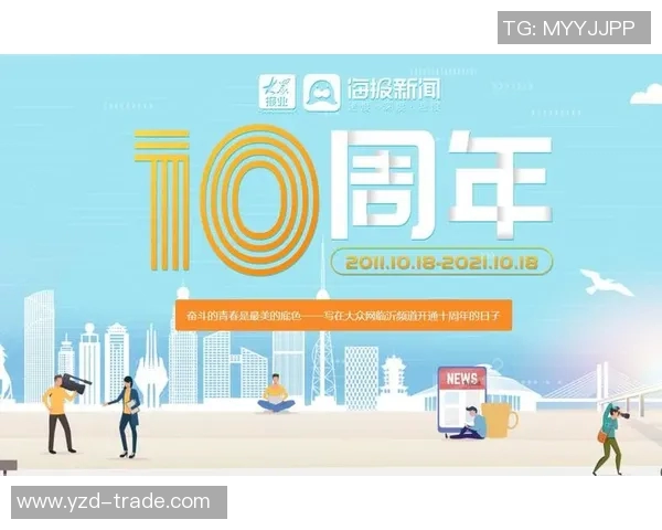 重磅专题:成都乒乓球队如何实现反击革新与突破性发展之路 重磅专题:成都乒乓球队如何实现反击革新与突破性发展之路