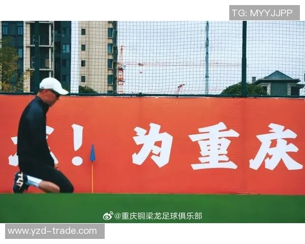 重庆足球队在足球意识排行榜中荣登第六名展现出强大实力与潜力 重庆足球队在足球意识排行榜中荣登第六名展现出强大实力与潜力