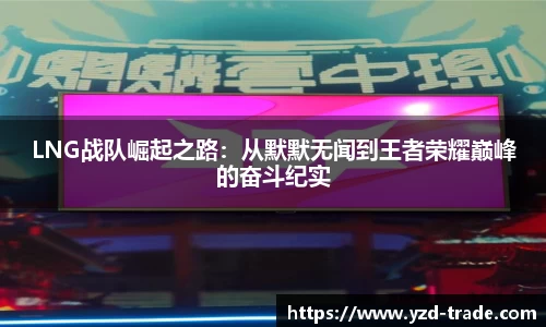 悟空体育平台