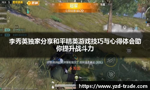 悟空体育平台