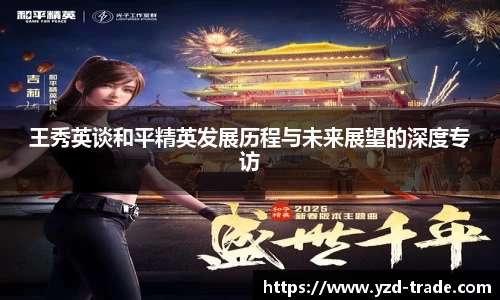 悟空体育官网