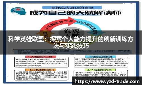 悟空体育平台