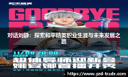 悟空体育官网