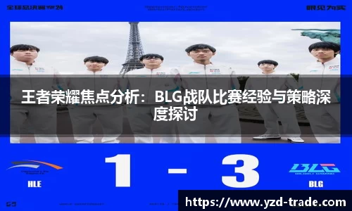 悟空体育官网
