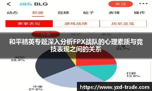 悟空体育官网