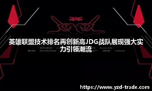 悟空体育官网