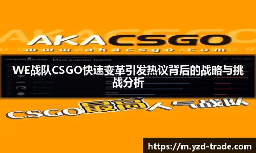 悟空体育官网