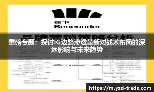 悟空体育官网