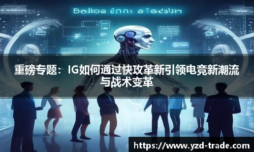 悟空体育平台