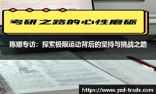 悟空体育官网