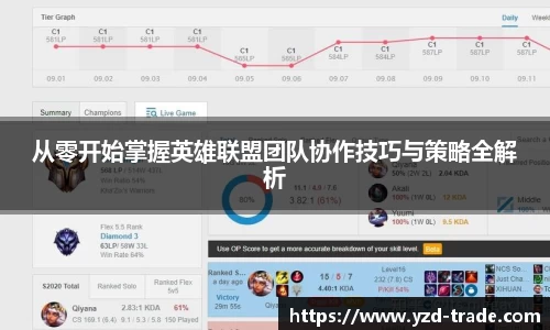 悟空体育官网