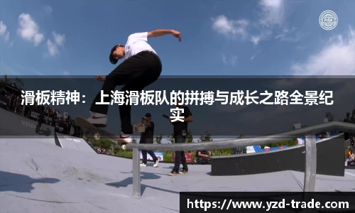 悟空体育平台