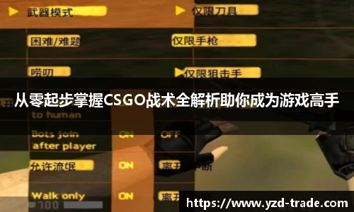 悟空体育平台