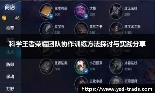 悟空体育官网