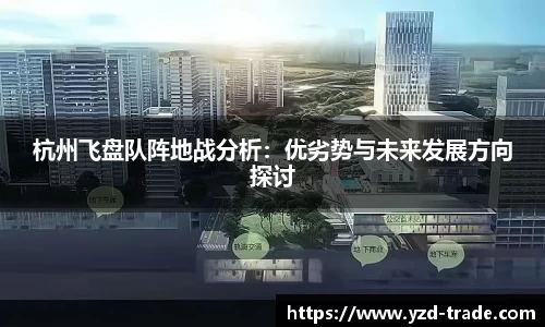 悟空体育官网
