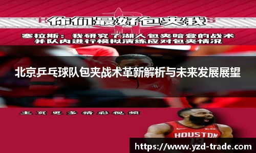 悟空体育官网