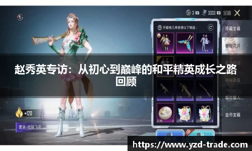 悟空体育官网