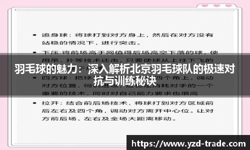 悟空体育平台