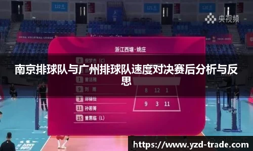 悟空体育官网