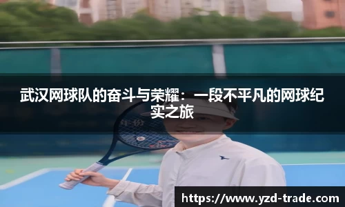 悟空体育官网