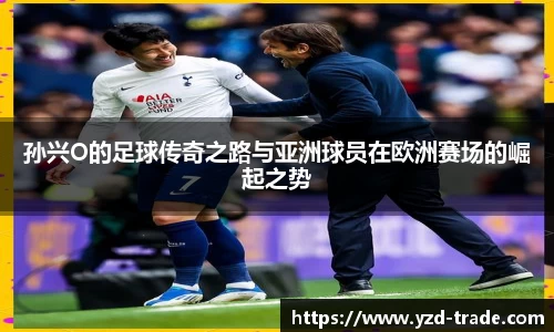悟空体育平台