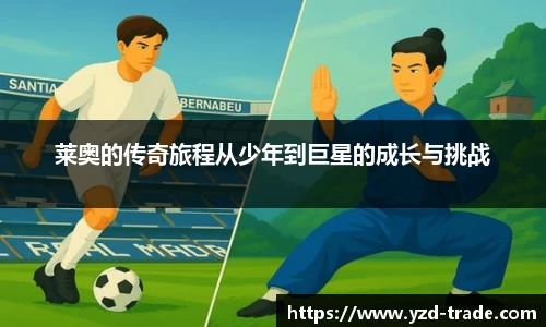 悟空体育官网