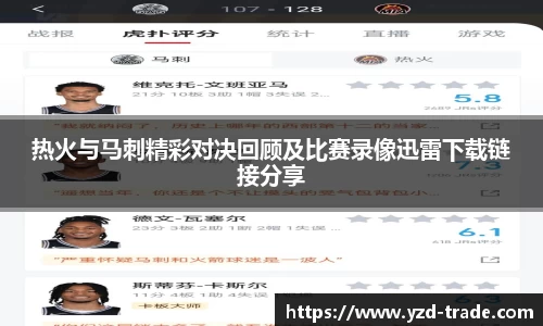 悟空体育官网