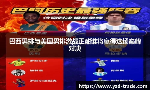 悟空体育官网