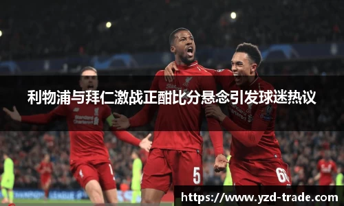 悟空体育官网