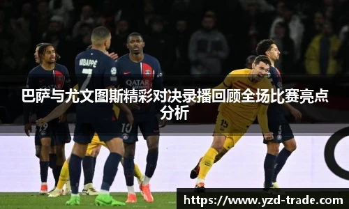 悟空体育官网
