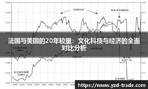 悟空体育平台
