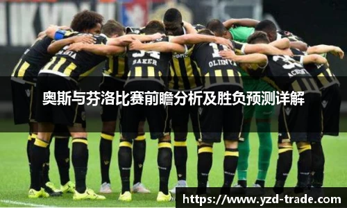 悟空体育官网