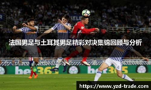 悟空体育官网