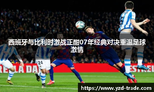 悟空体育官网
