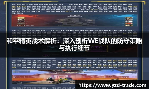 悟空体育官网